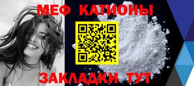 скорость Ирбит