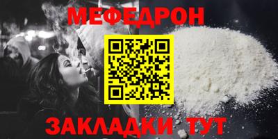 скорость Ирбит