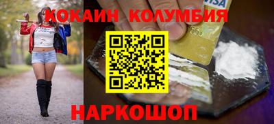 прущая мука Ипатово