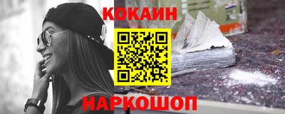 мдма Изобильный