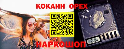мдма Изобильный