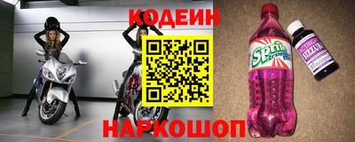 мдма Изобильный