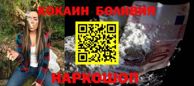 скорость Ирбит