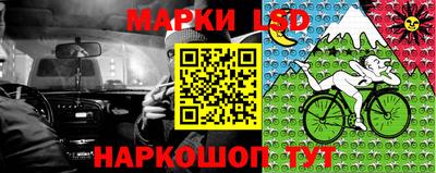 прущая мука Ипатово