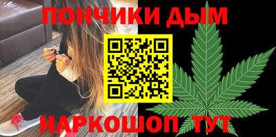 мдма Изобильный