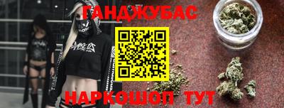 мдма Изобильный