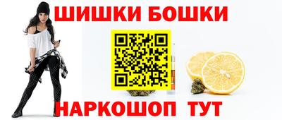 скорость Ирбит