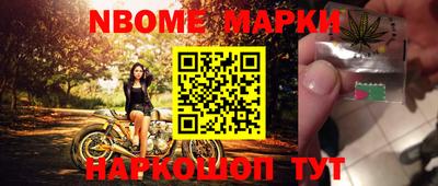 прущая мука Ипатово