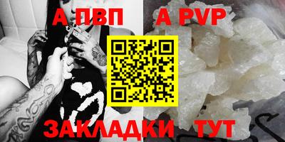 скорость Ирбит