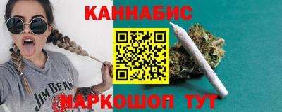 прущая мука Ипатово