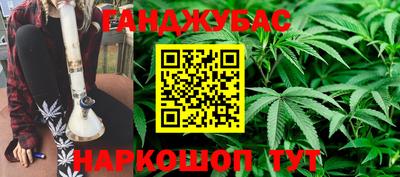 мдма Изобильный