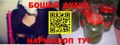 прущая мука Ипатово