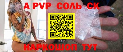 скорость Ирбит