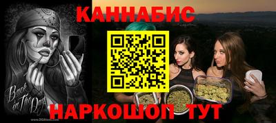 прущая мука Ипатово