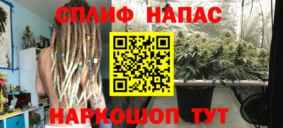 прущая мука Ипатово