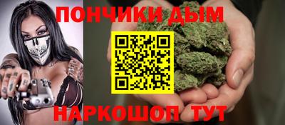 мдма Изобильный