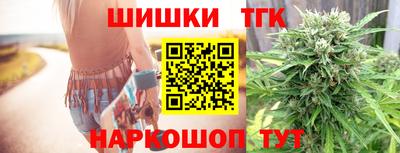 прущая мука Ипатово