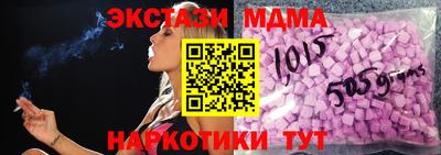 прущая мука Ипатово