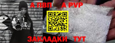 скорость Ирбит