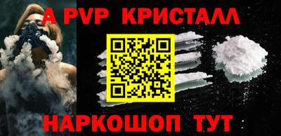 скорость Ирбит