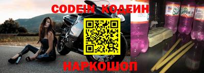 прущая мука Ипатово