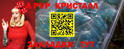 мдма Изобильный