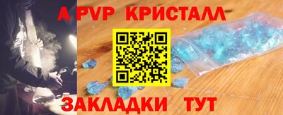 скорость Ирбит