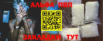 скорость Ирбит