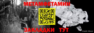 мдма Изобильный