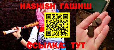 скорость Ирбит