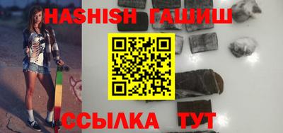 мдма Изобильный