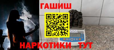 мдма Изобильный