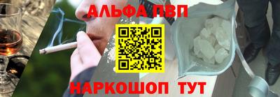 скорость Ирбит