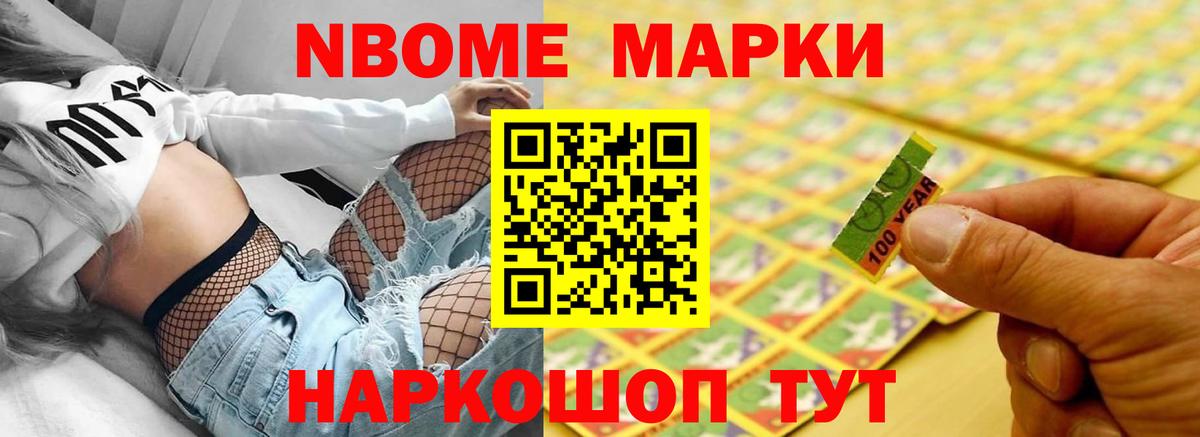 ЛСД экстази ecstasy  ЛСД экстази  Ленинск-Кузнецкий  LSD-25 экстази кислота  Вход с VPN 